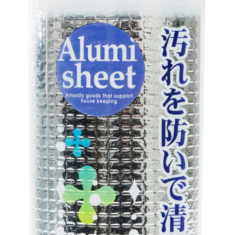 Shelf Liner (Aluminum/30x430cm)
