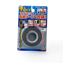 Magnetic Tape Individual Package