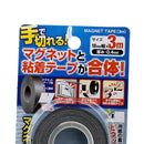 Magnetic Tape Individual Package
