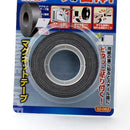 Magnetic Tape Individual Package