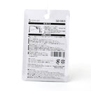 Magnetic Tape Individual Package