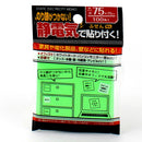 Static Non?Adhesive Sticky Notes
