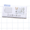 Wire Mesh Panel