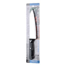 Knife (27cm) Individual Package