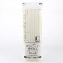 Closet Sheet (Closet/Stripes/GN*YL*OR/90x90cm)