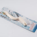 Multi-Purpose Brush (White)