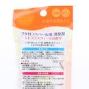 Garbage Deodorizer (Natural Fragrance/Natural Deodorant/Impregnated Paper/Adhesive/Citrus)