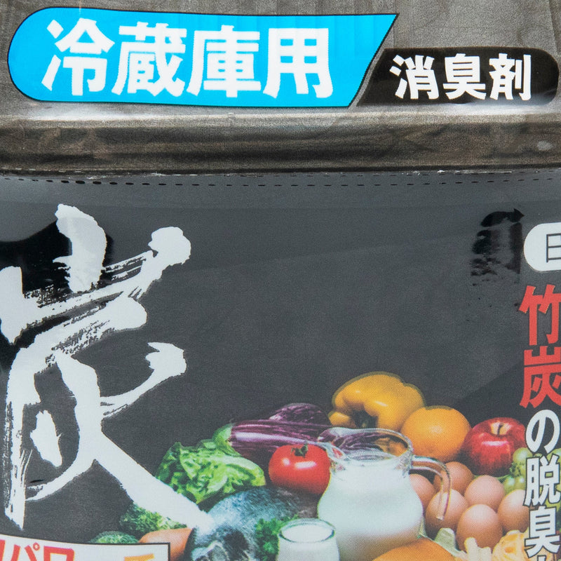 Fridge Deodorizer (Green Tea & Charcoal/5.5x8.5x8.5cm / 160 g/SMCol(s): Black)