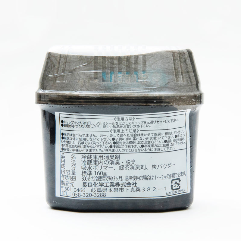 Fridge Deodorizer (Green Tea & Charcoal/5.5x8.5x8.5cm / 160 g/SMCol(s): Black)