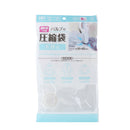 Clothing Compression Bag-With Valve (50x60cm)