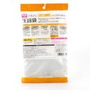 Clothing Compression Bag-With Valve