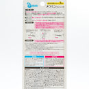 Melamine Sponge Cleaning Stick 