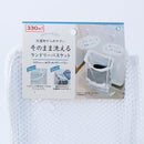 Washable Laundry Basket