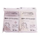 Water Absorbent Quick-Dry Hair Towel 85cm Long