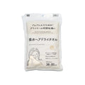 Water Absorbent Quick-Dry Hair Towel 