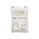 Water Absorbent Quick-Dry Hair Towel 