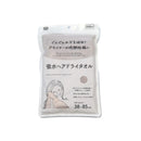 Water Absorbent Quick-Dry Hair Towel 