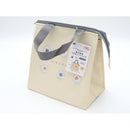 Tote Style Wide Gusset Rice Balls Insulated Lunch Bag 