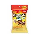 Adhesive Non-Slip Foot Warmers (5 Pairs)  