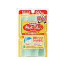 Kobayashi Adult Dental Floss Holders 60 Pisces - 48