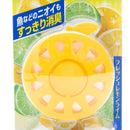 KOBAYASHI Garbage Bin Air Freshner 