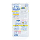KOBAYASHI Garbage Bin Air Freshner 