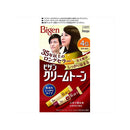 Bigen Ho Juby gene Cream Tone - Natural Maroon 4g 40g + 40g
