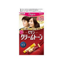 Bigen Ho Juby gene Cream Tone - Dark Maroon 5g 40g + 40g