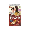 Bigen Ho Juby gene Cream Tone - Natural Brown 6g 40g + 40g