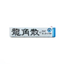 Ryukakusan Premium Herb & Mint Stick Candy