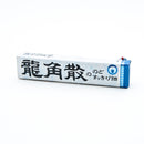 Ryukakusan Premium Herb & Mint Stick Candy
