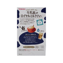 Asahi Wakodo GyunyuyaSan Royal Milk Tea Powder 8P Box 104G