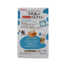 Asahi Wakodo GyunyuyaSan Caffeine Less Milk Tea Powder 8P Box 88G