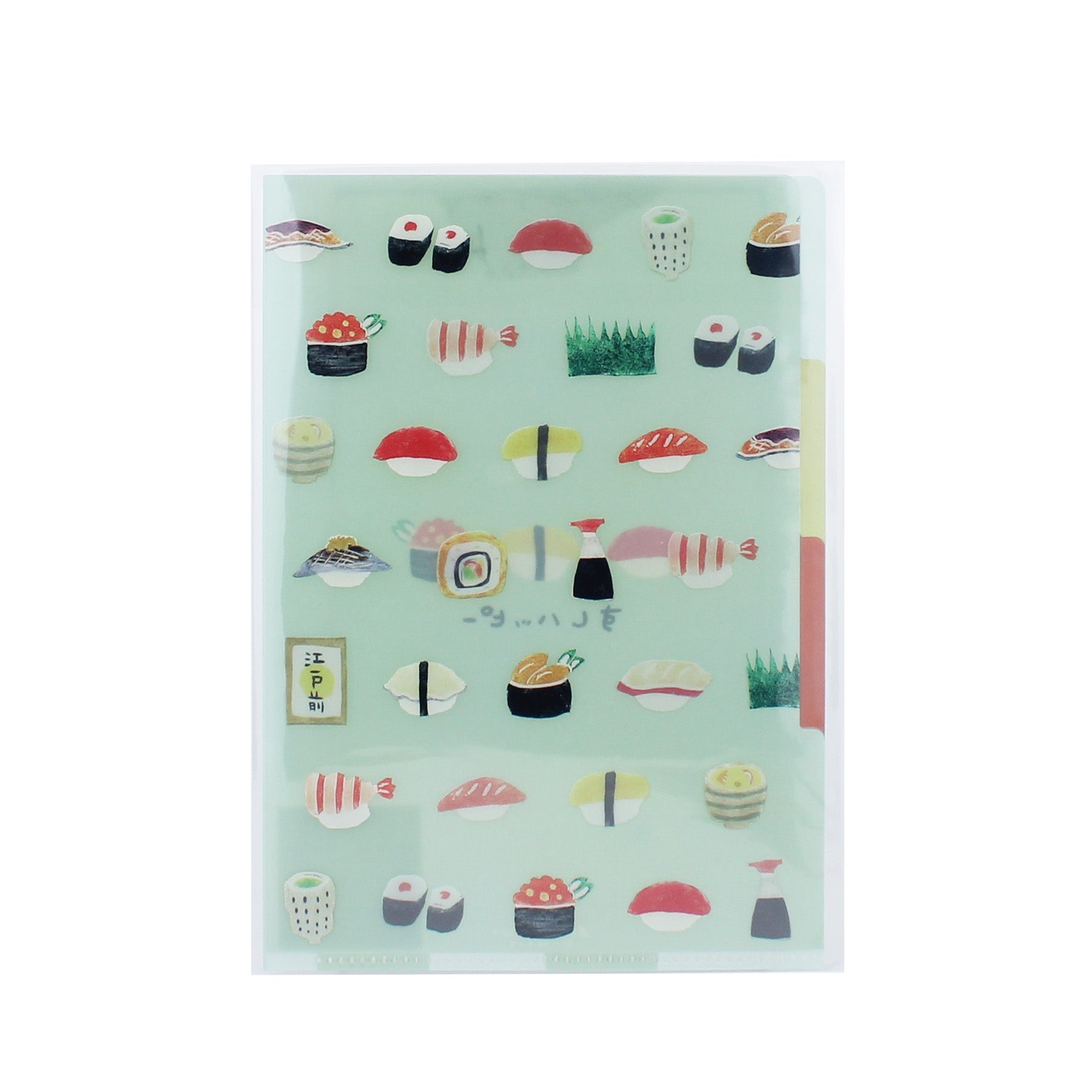 Sushi Happy File Folder With 3 Pockets - Clear Holder | File | Oomomo ...