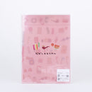 Snack Memorial File Folder With 3 Pockets/Snack Memorial/A4: 21x29.7cm/15.6x22cm/SMCol(s): Pink)