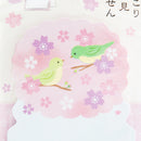Active Corporation Sakura & Nightingale Sticky Notes