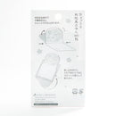Active Corporation Sakura & Nightingale Sticky Notes