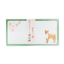 Active Corporation Shibata San Sticky Notes Set