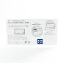 Active Corporation Shibata San Sticky Notes Set