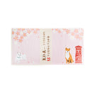 Active Corporation Shibata San & Shiroishi San Sticky Notes Set