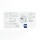 Active Corporation Shibata San & Shiroishi San Sticky Notes Set