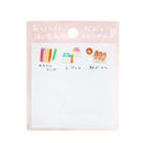 Active Corporation Delicious Shopping Street Sticky Notes Candy