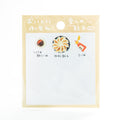Active Corporation Delicious Shopping Street Sticky Notes Gyoza