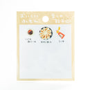 Active Corporation Delicious Shopping Street Sticky Notes Gyoza