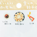 Active Corporation Delicious Shopping Street Sticky Notes Gyoza