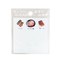 Active Corporation Delicious Shopping Street Sticky Notes Yakiniku