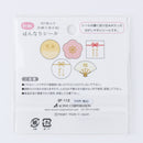 Japanese Style Plum Flower, Fan with Word Sticker Flakes
