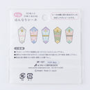 Japanese Style Noshi Sticker Flakes