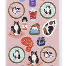 Japanese Style Miyake San Stickers Individual Package