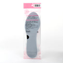 Insoles (Cut to Fit/Cushion/Women/22-25.5 cm/BK/1 pair)